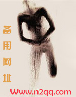 认怂的怂是哪个怂
